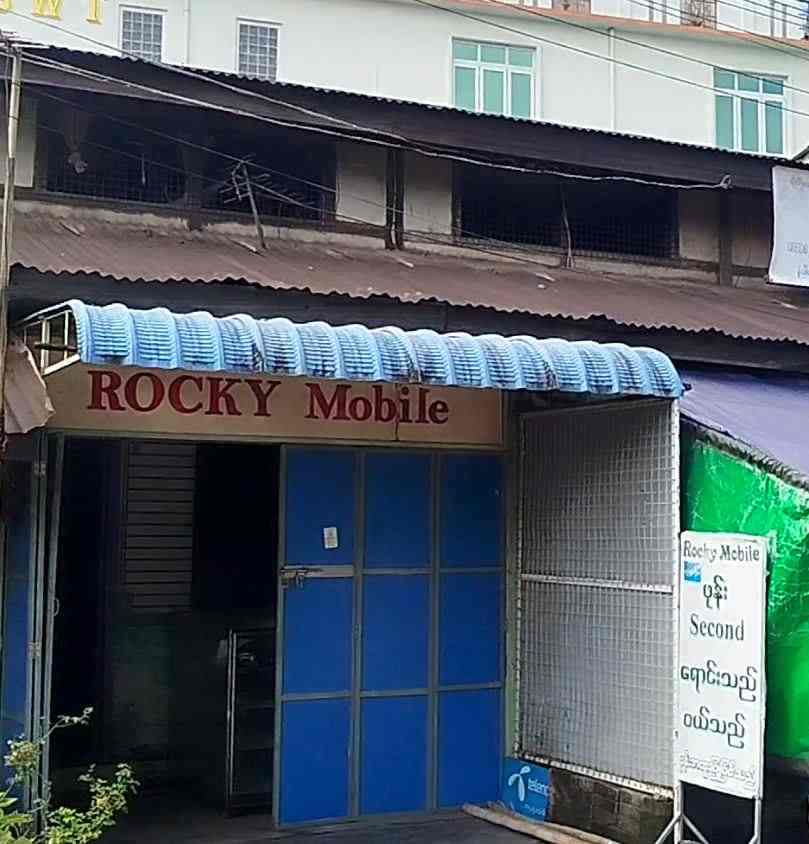ROCKY Mobile