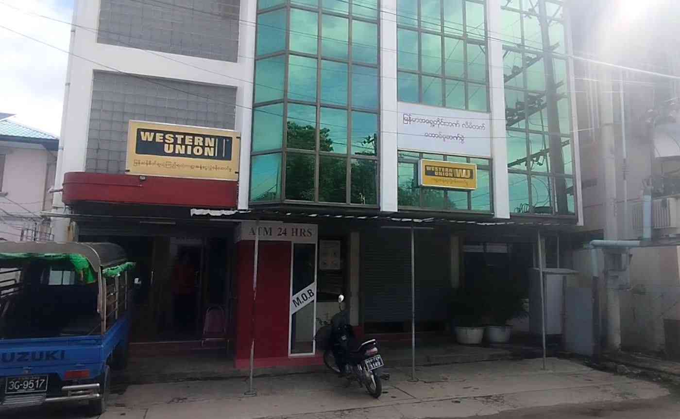 မြန်မာအရှေ့တိုင်းဘဏ်