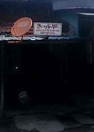 ဦးဘုန်းနိုင် LCD,LED, Aircon ရောင်းဝယ်ရေး