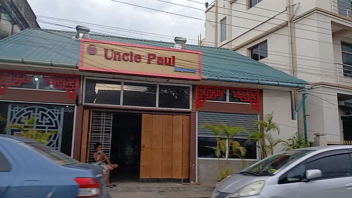 Uncle Paul စားပွဲရုံ