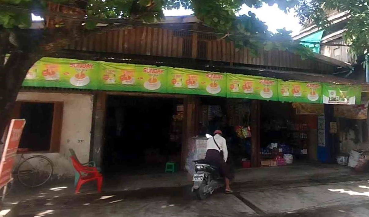 333 ကြက်ဥဆိုင်