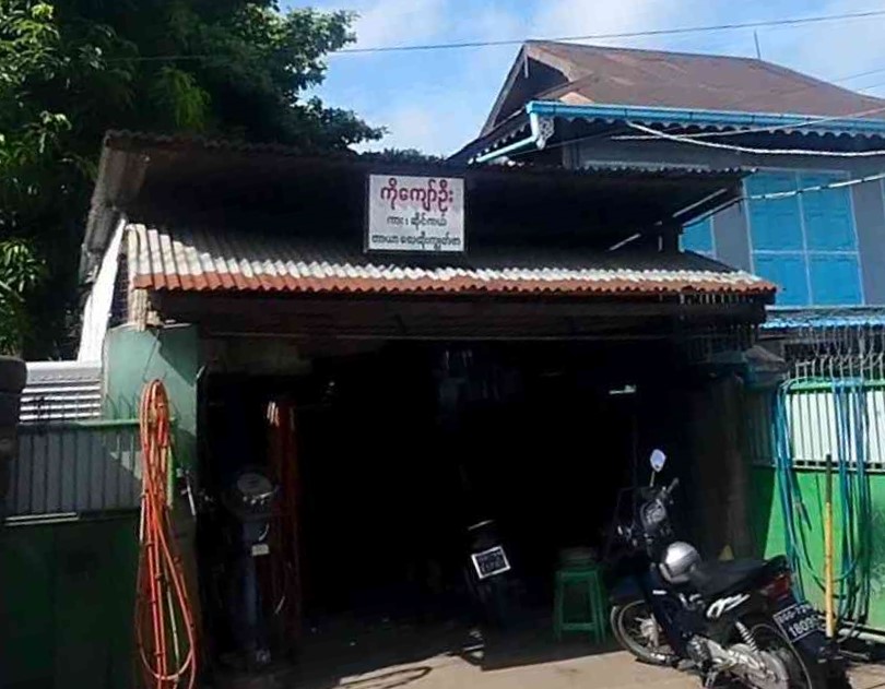 ကိုကျော်ဦး ကား/ဆိုင်ကယ် တာယာလေထိုးကျွတ်ဖာ
