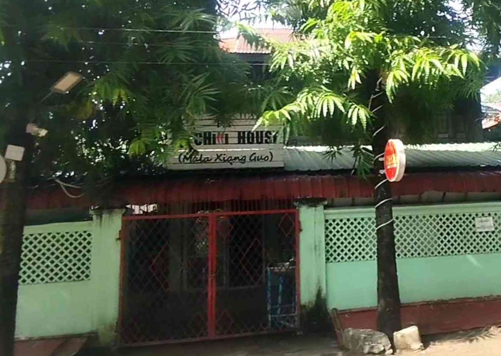 Chilli House မာလာရှမ်းကော