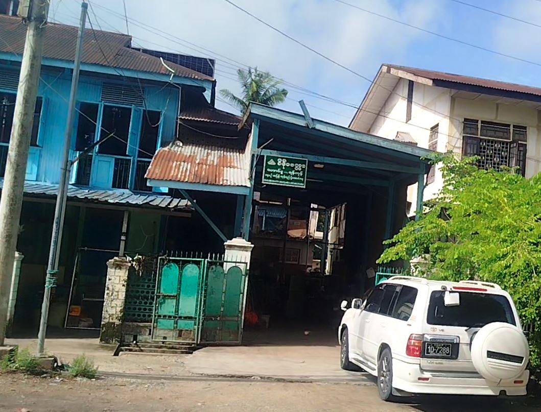 စိန်မေတ္တာ ကုန်စည်ပို့ဆောင်ရေး