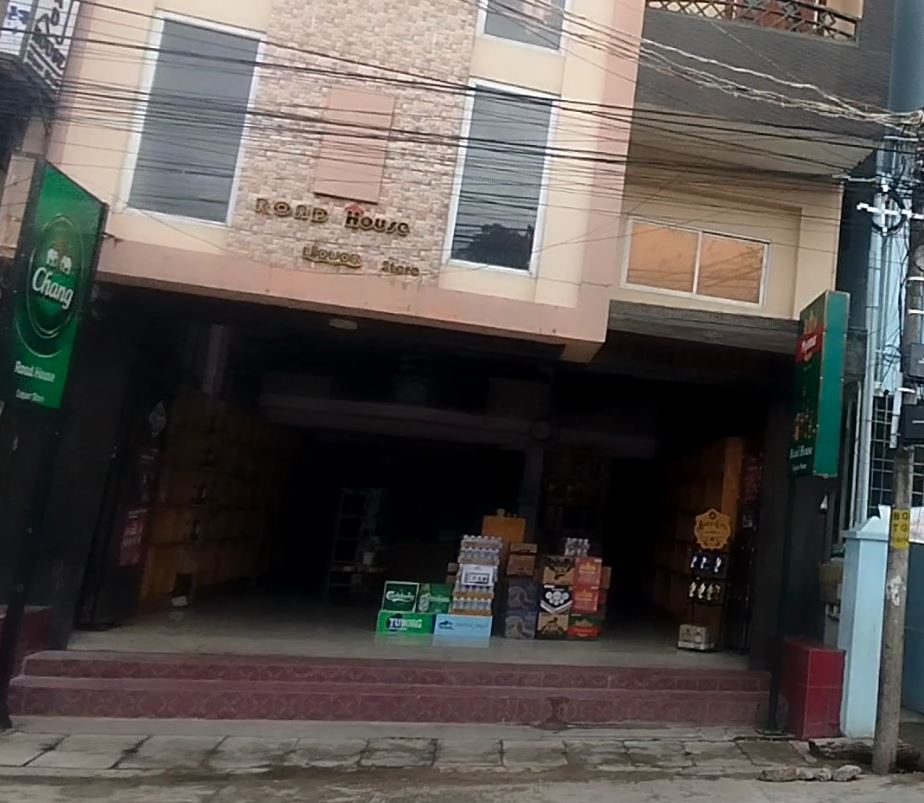 ROAD HOUSE Liquor Store