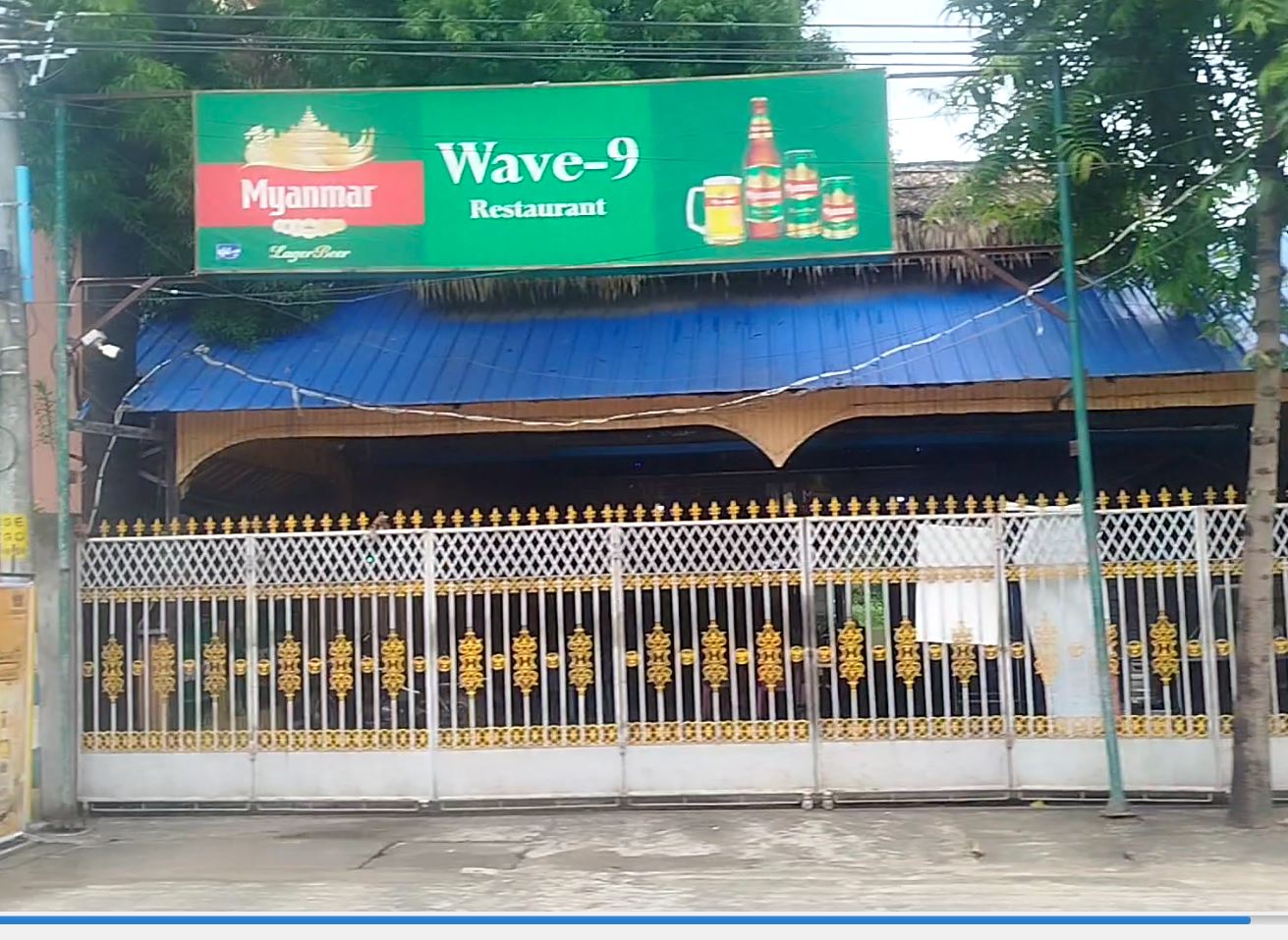 WAVE 9 Restaurant