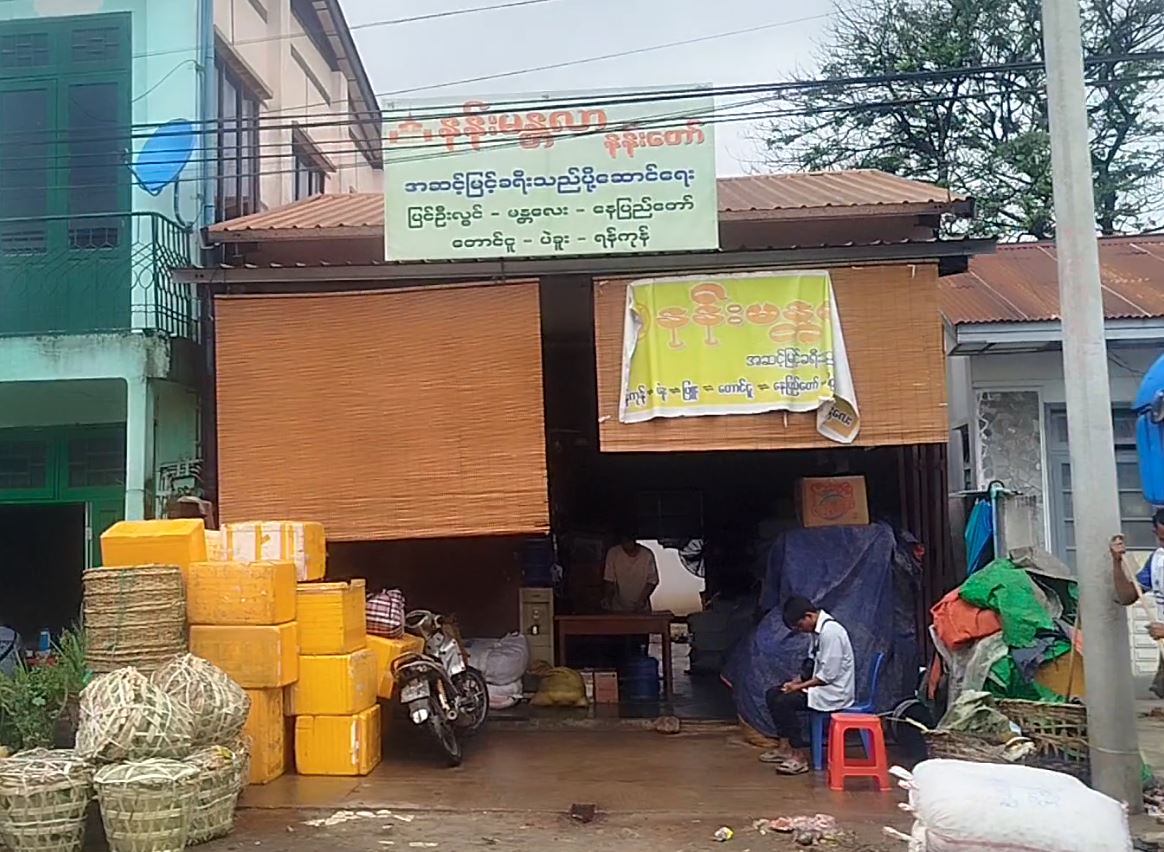 နန်းမန္တလာနန်းတော် အဆင့်မြင့်ခရီးသည်ပို့ဆောင်ရေး