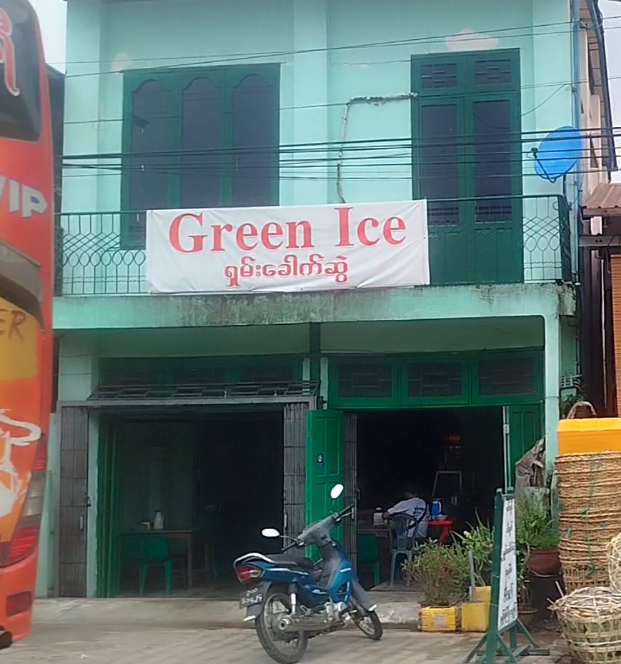 GREEN ICE ရှမ်းခေါက်ဆွဲ