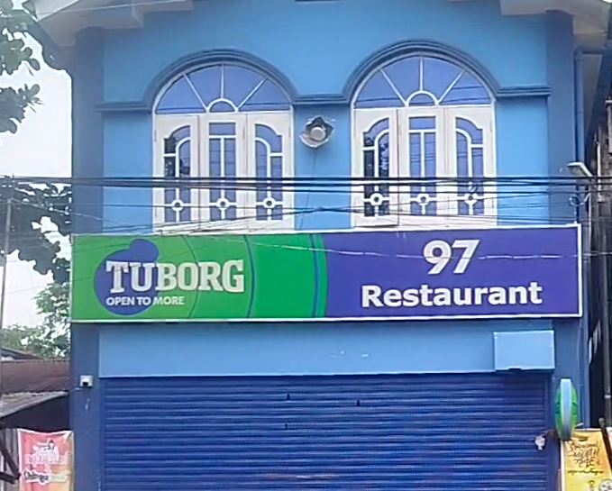 97 Restaurant