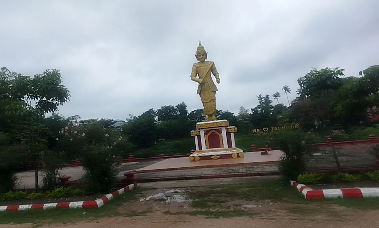 မင်းကြီးညိုရင်ပြင် ပန်းခြံ