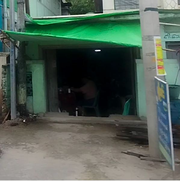 မျိုးမင်း တီဗီ၊ စလောင်း၊ အီလက်ထရောနစ်အမျိုးမျိုးပြုပြင်ရေး