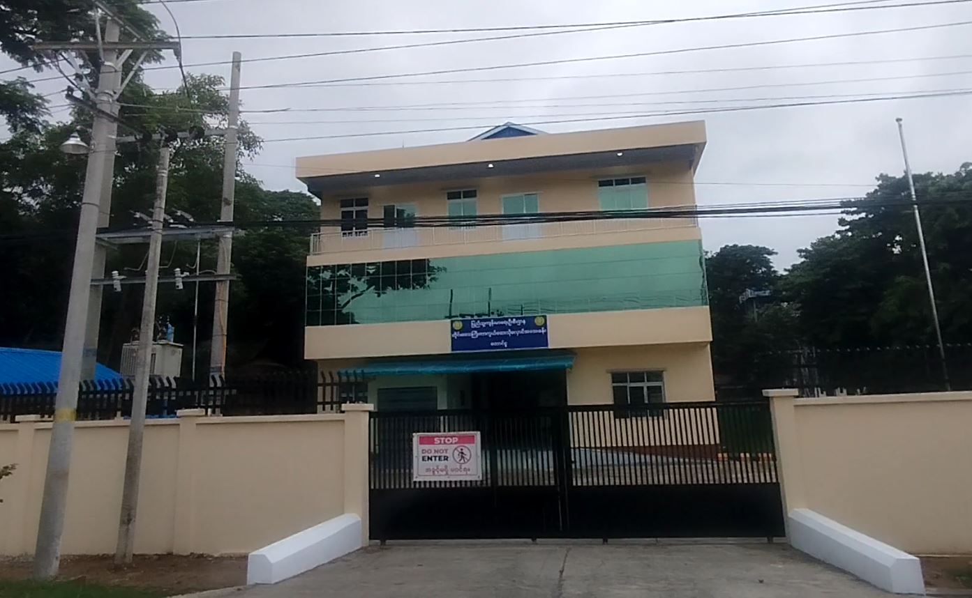 တိုင်းဒေသကြီးကာကွယ်ဆေးသိုလှောင်အအေးခန်း၊ တောင်ငူမြို့။