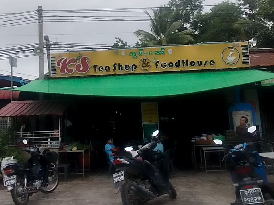 ကွမ်းဆော် Tea Shop & Food House
