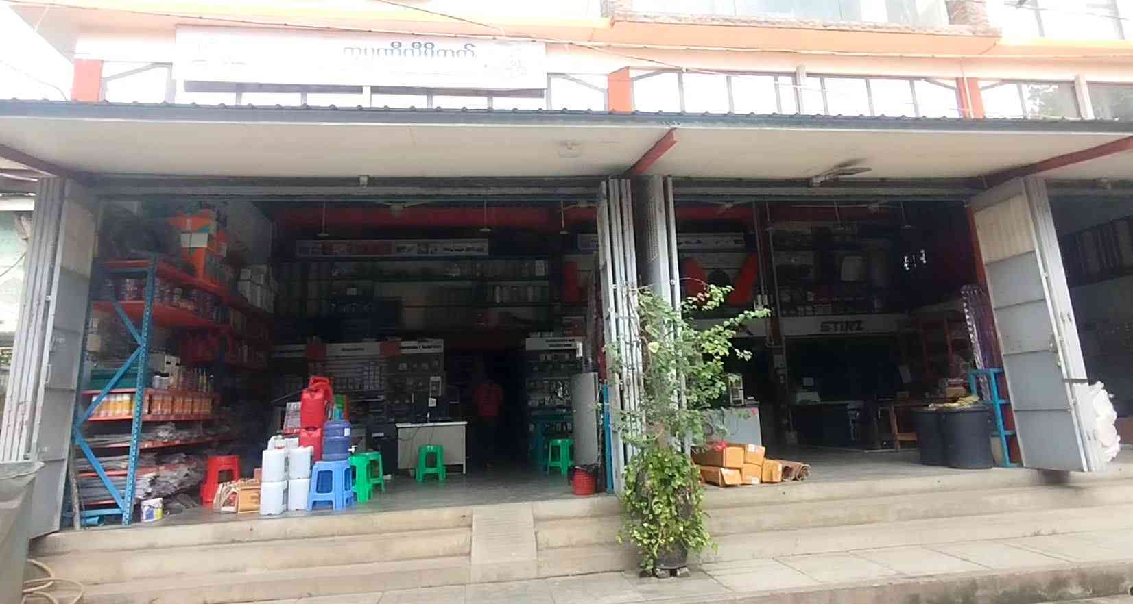 BWT Co,Ltd စပါးရိတ်ခြွေစက် အပိုပစ္စည်းအမျိုးမျိုး