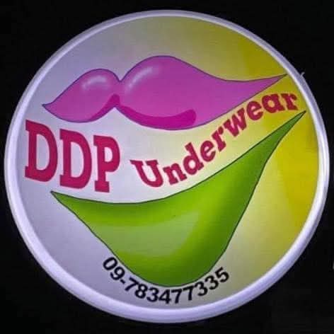 DDP Underwear