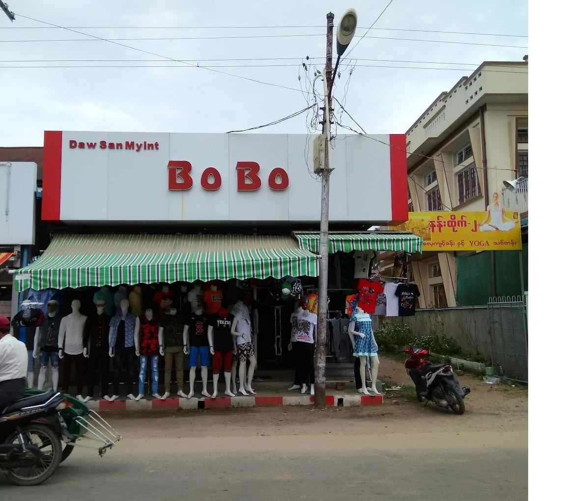 Bo Bo Fashion ဘိုဘို ဖက်ရှင်