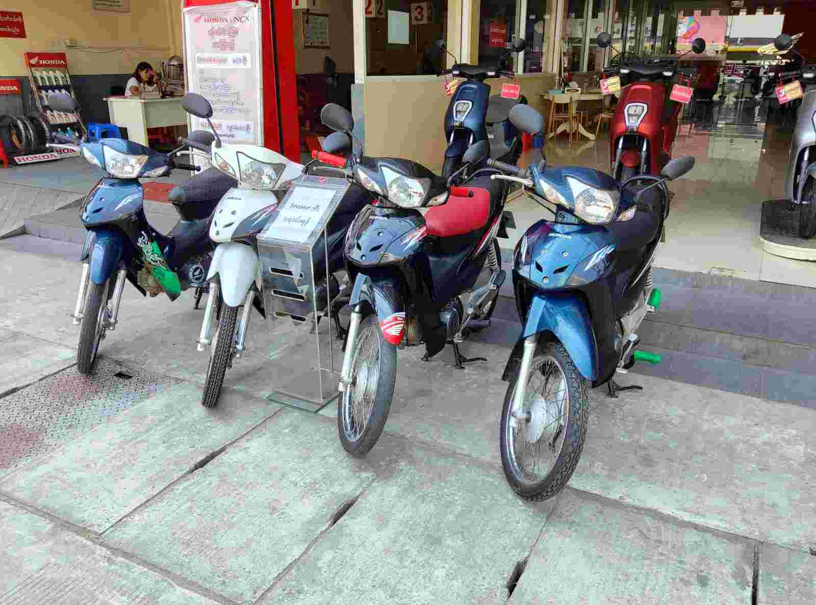 Honda NCX Myanmar - Taungoo 