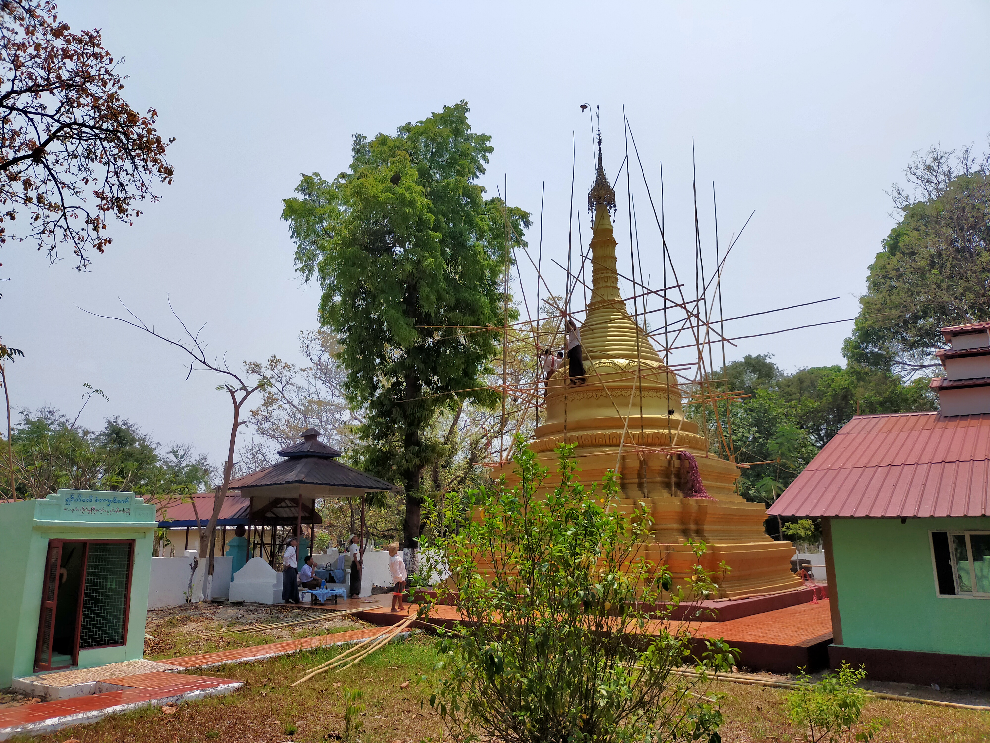 ရွှေတိုက်ဝန် စေတီတော်မြတ်ကြီး