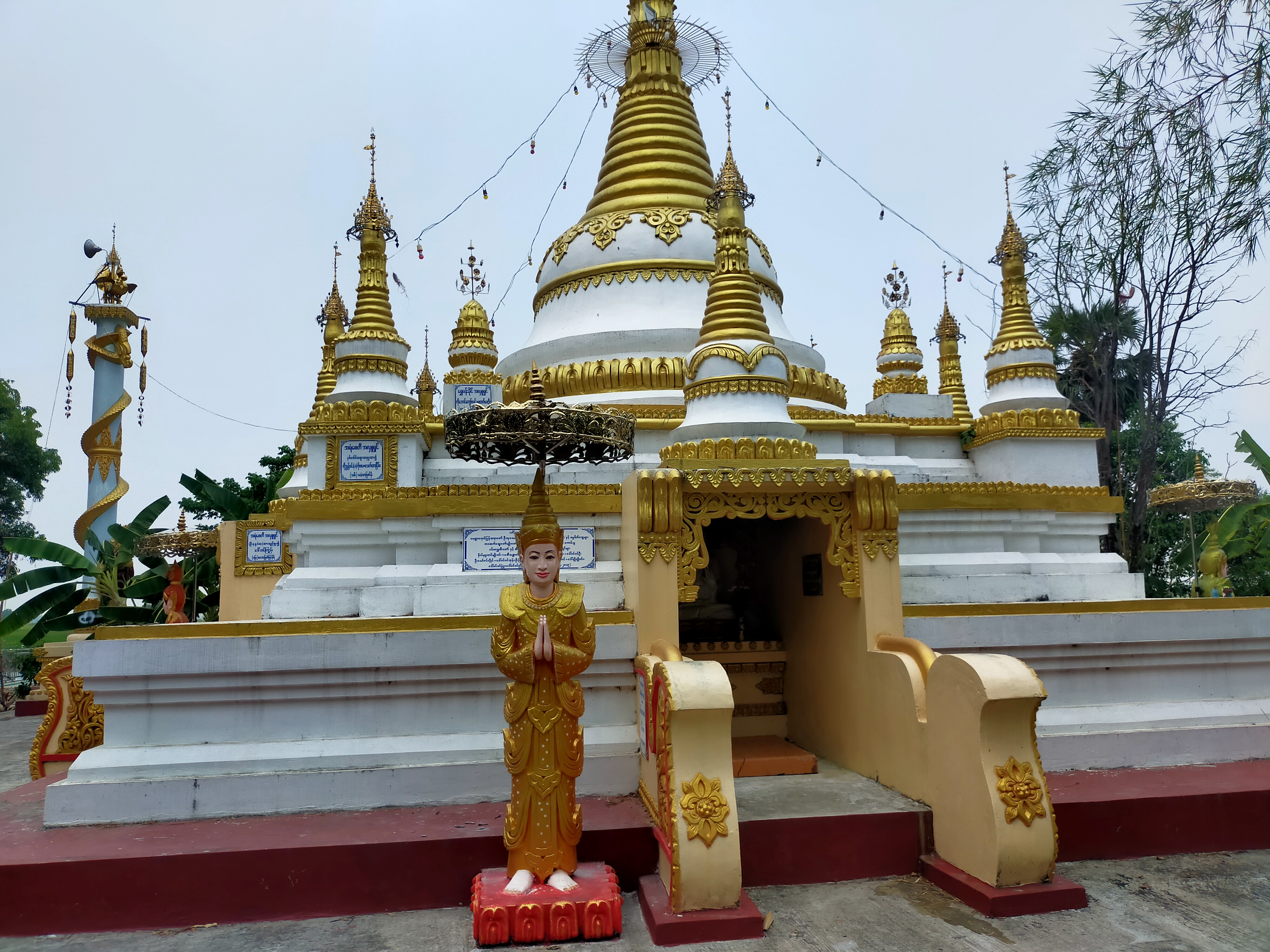 လွမ်းရရွှေကူစေတီတော်မြတ်ကြီး