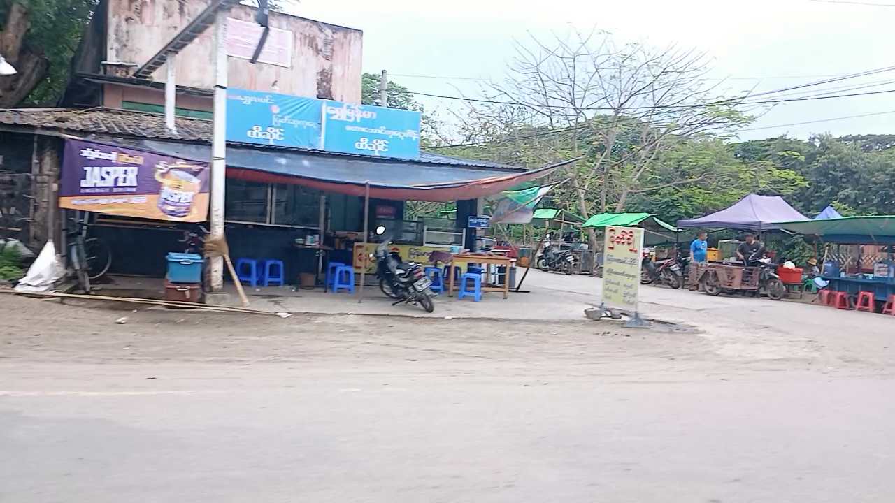 မြတ်ချို ထမင်းဆိုင်