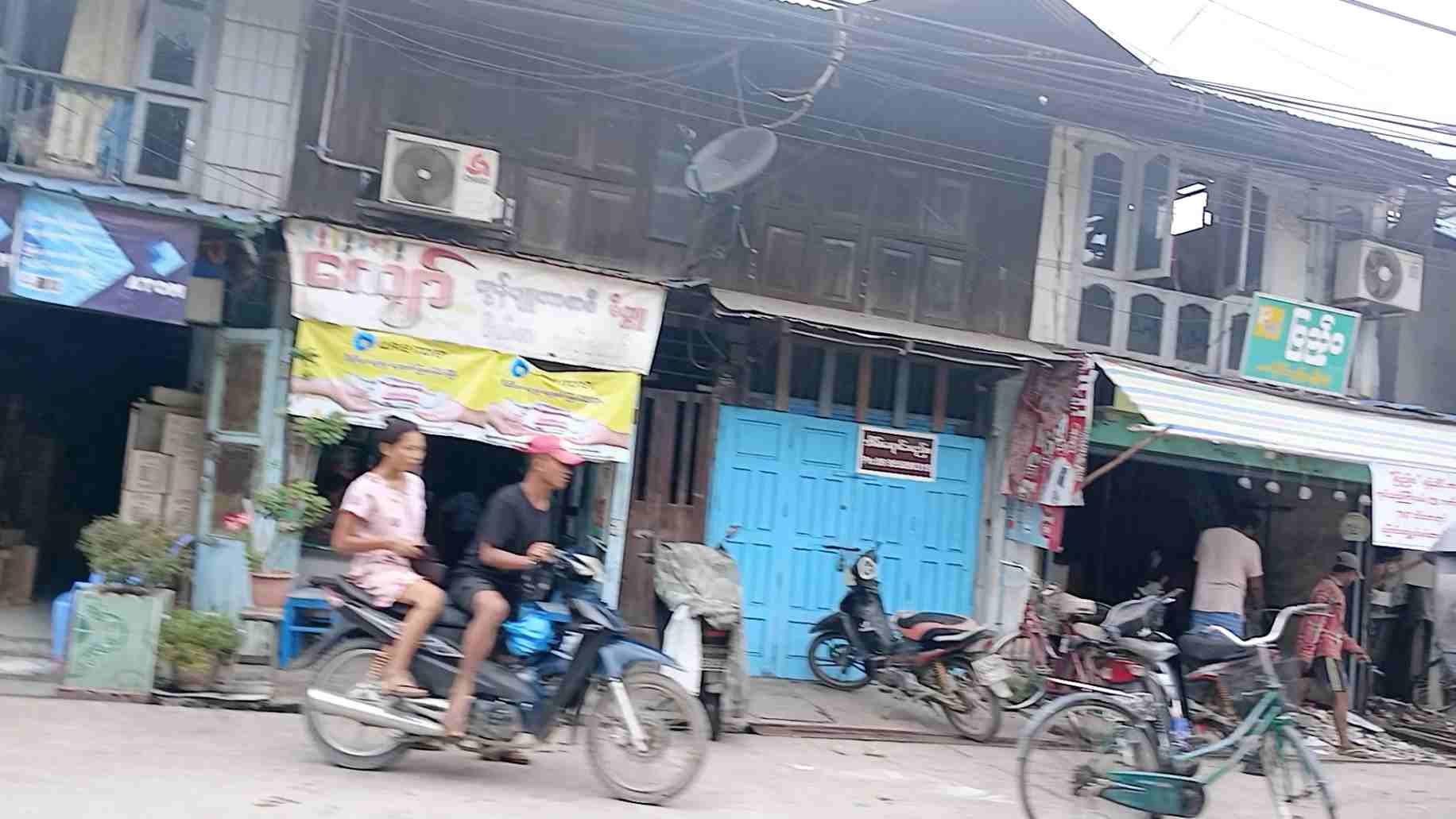 ကျော် ကွန်ပျူတာ စာစီ မိတ္တူ (ကန်လမ်း)