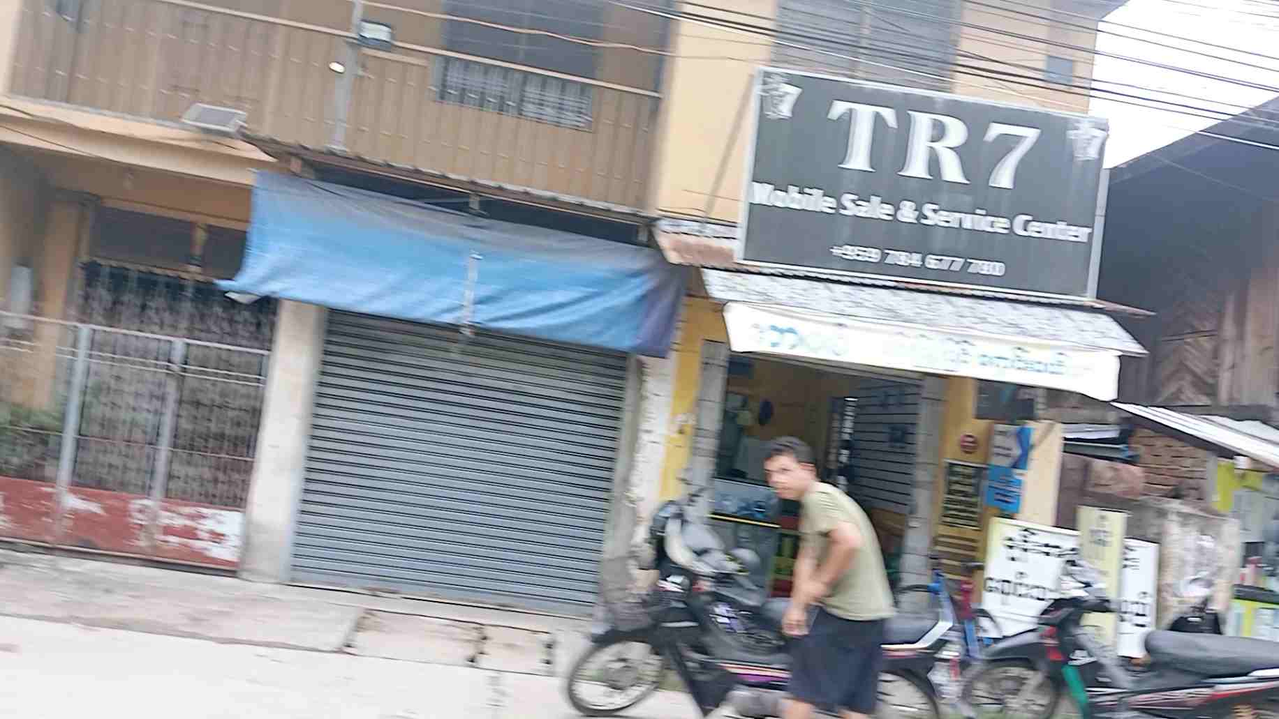 TR7 Mobile Sale & Service Center