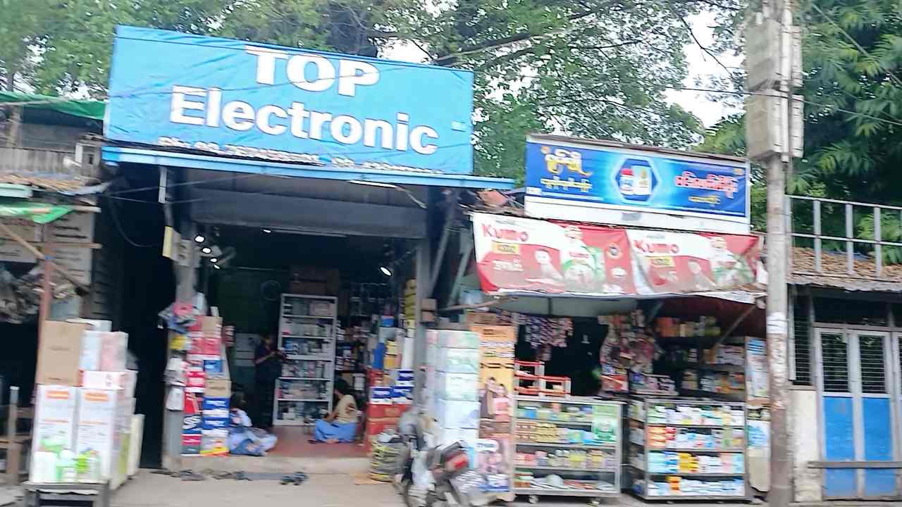 TOP Electronic