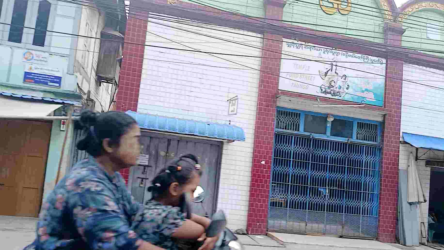 သျှရီသျှရီ ကာလီဘာလီ ဘုရားကျောင်း (ဟိန္ဒူဘုရားကျောင်း)