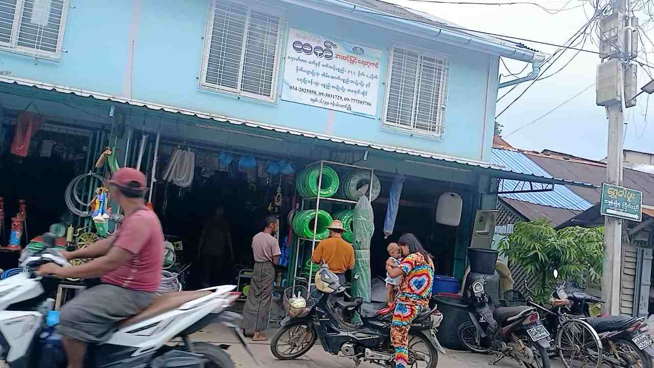 ထက် အဆင့်မြင့်ရေတုံကင်