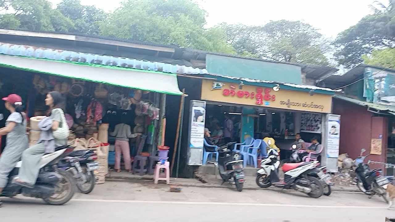 အဲဗားရှိင်း အမျိုးသားဆံသ