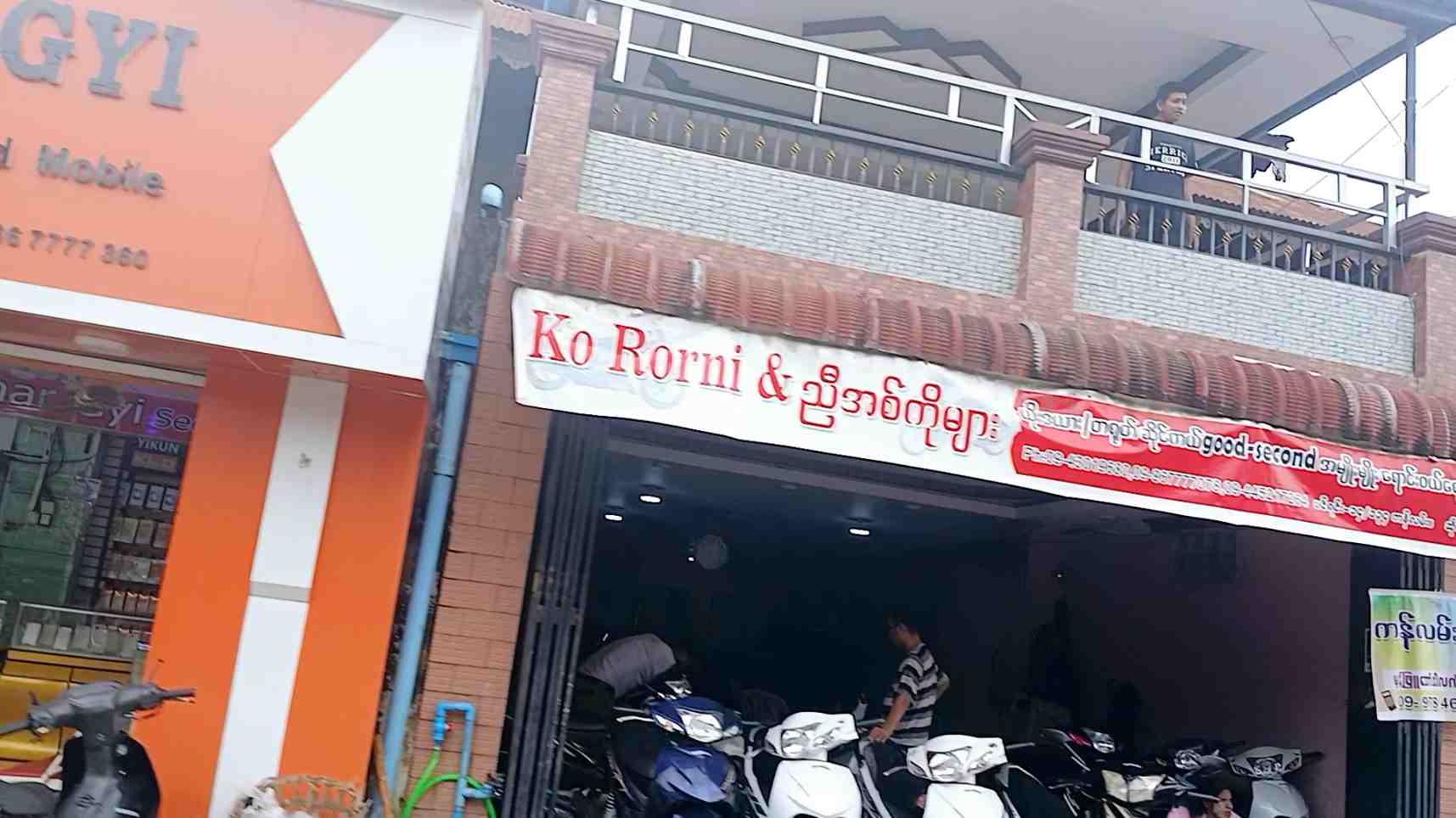 Ko Rorniနှင့်ညီအစ်ကိုများ ယိုးဒယား၊good-second  ဆိုင်ကယ်အမျိုးမျိုးရောင်းဝယ်ရေး