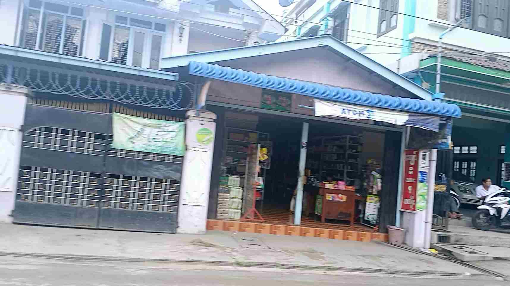  ကျော်မိသားစု စတိုး (ကန်လမ်း)