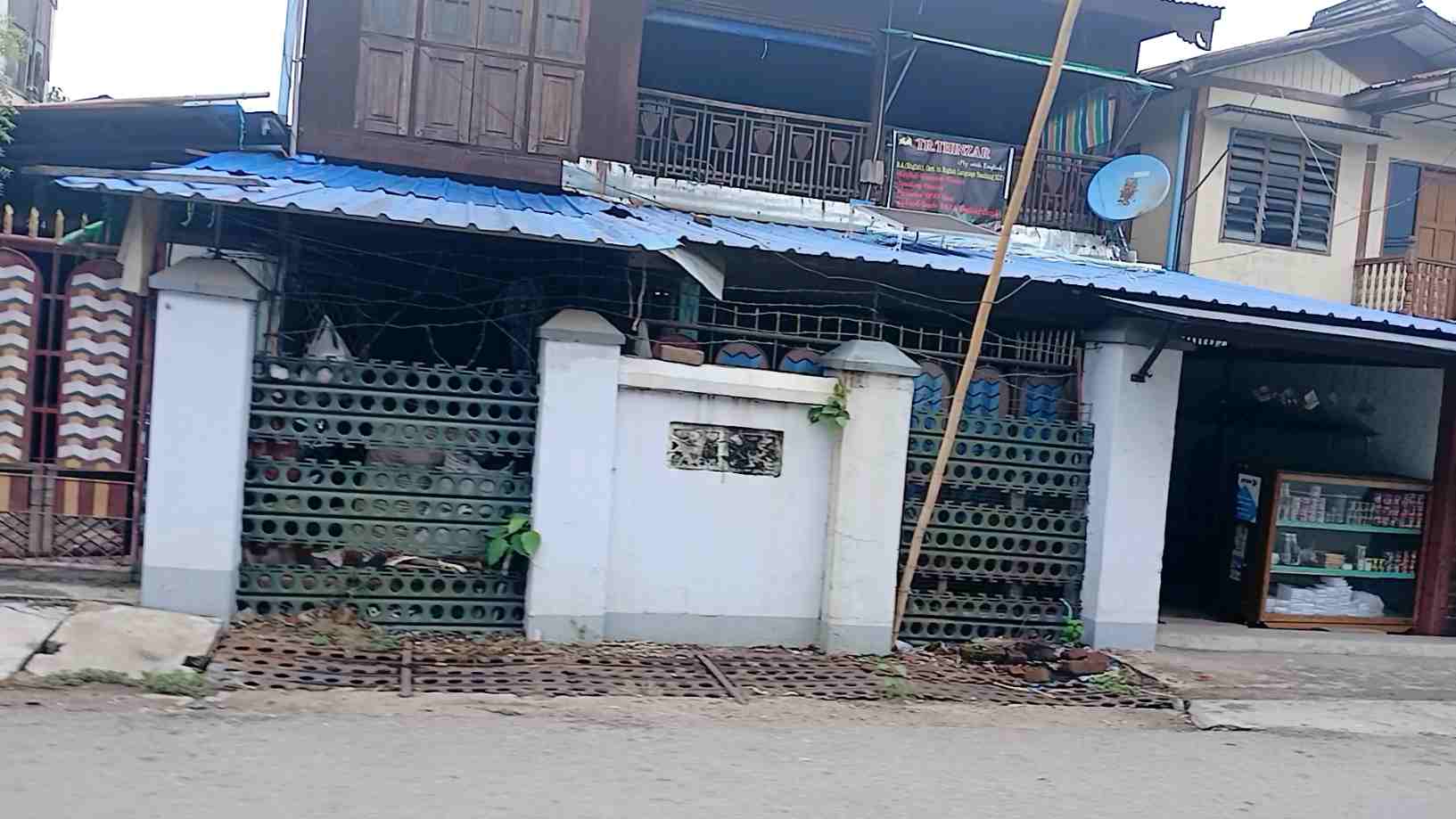 TR.THEINZAR ကွမ်းပစ္စည်းဆိုင်