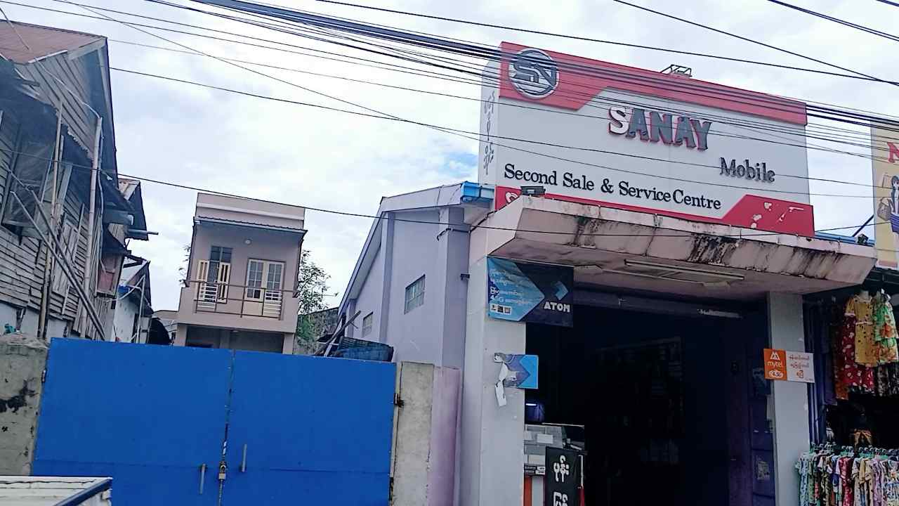 SANAY Mobile (Second Sale & Service Center)