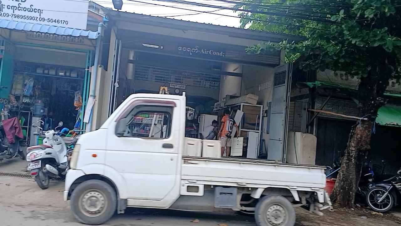 ဧဝရက် aircon ရေခဲသေတ္တာအဝတ်လျှော်စက်ပြင်ဆိုင်
