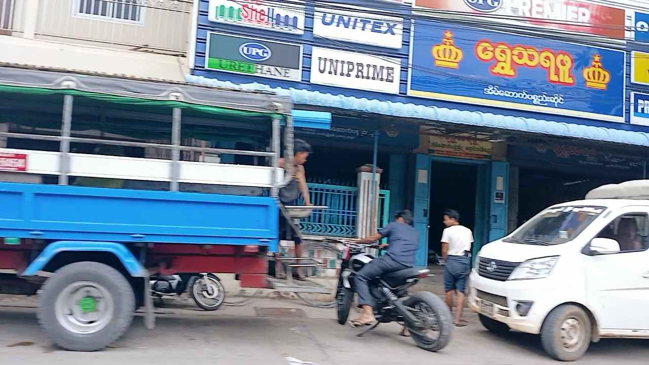ရွှေသရဖူ