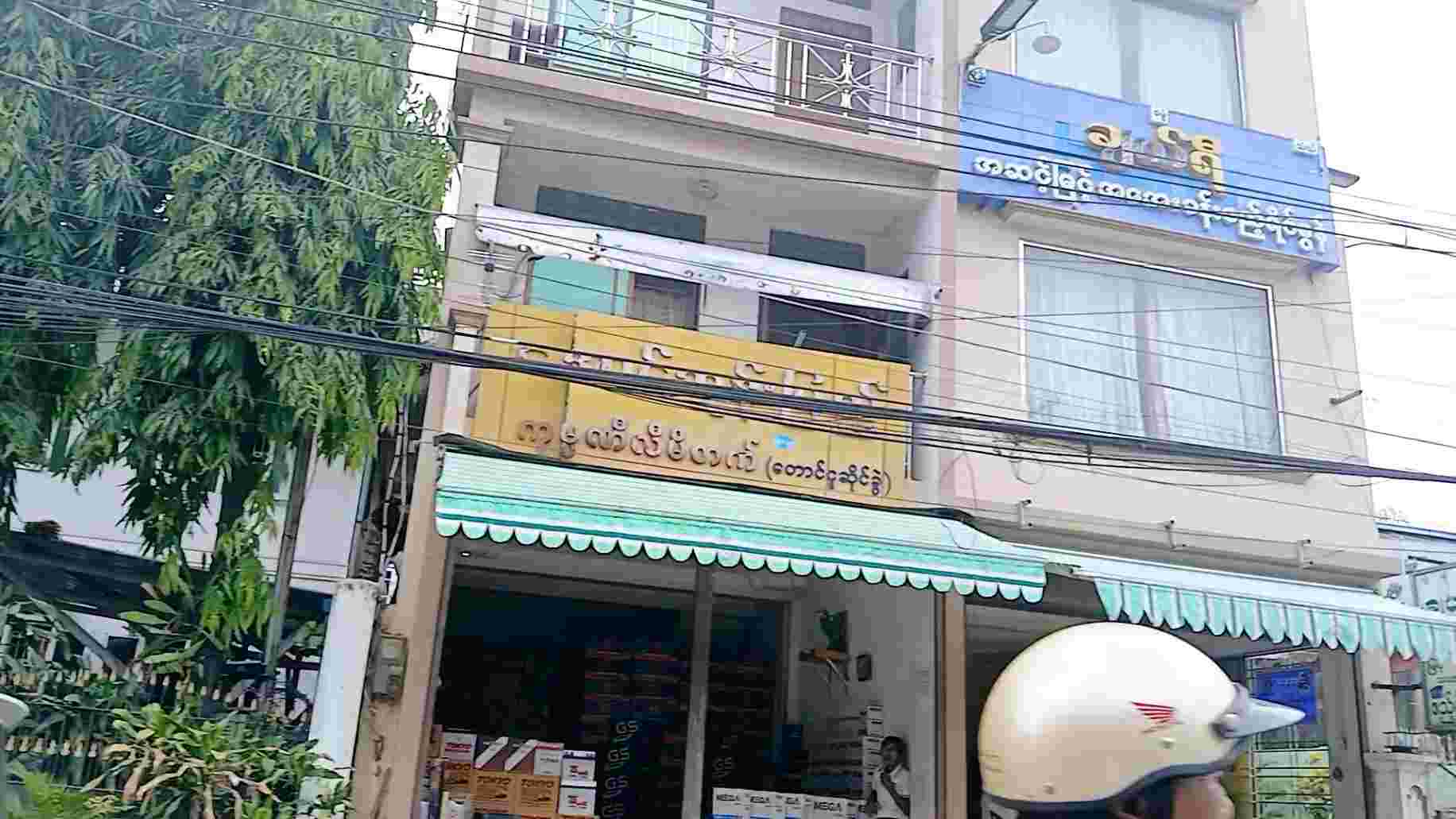 အောင် ကွန်ပျူတာမိတ္တူချုံ့ချဲ့