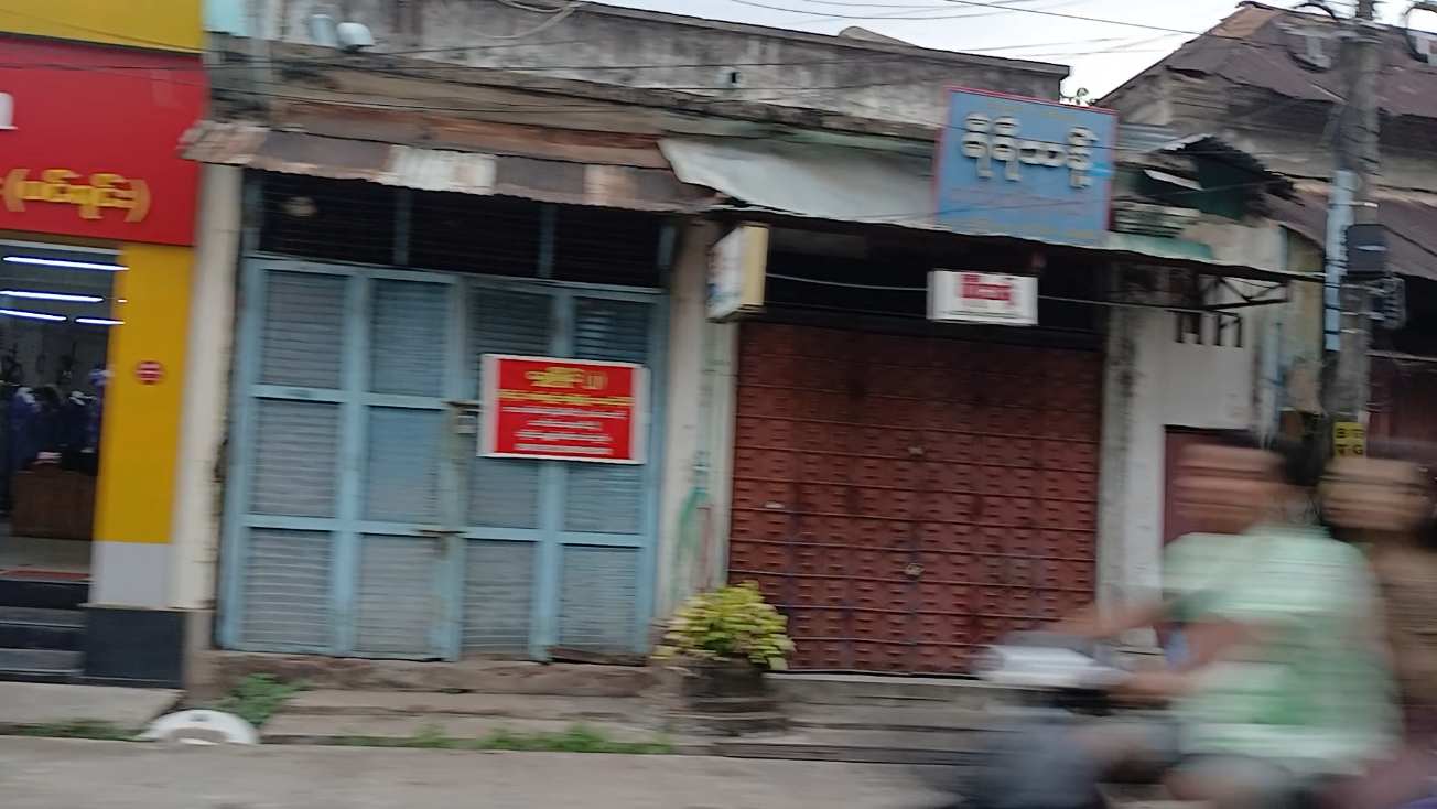 ရွှေမြိုင်၂ ‌ရေပိုက်ဆက်စပ်ပစ္စည်းအရောင်းဆိုင်