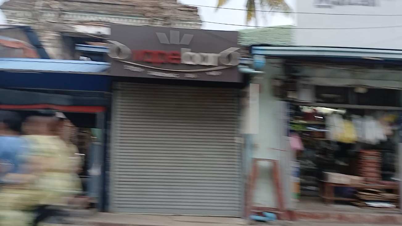VAPE BAR ကုန်သည်လမ်း