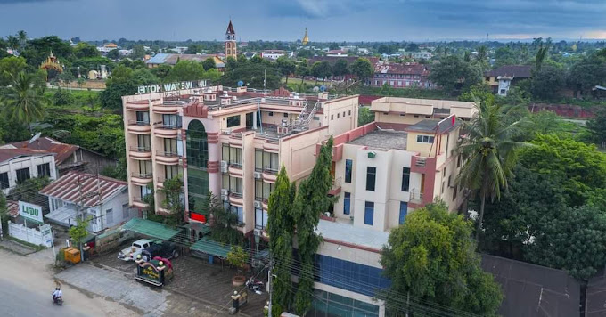 ပန်းစွယ်တော် Pun Swe Taw Hotel