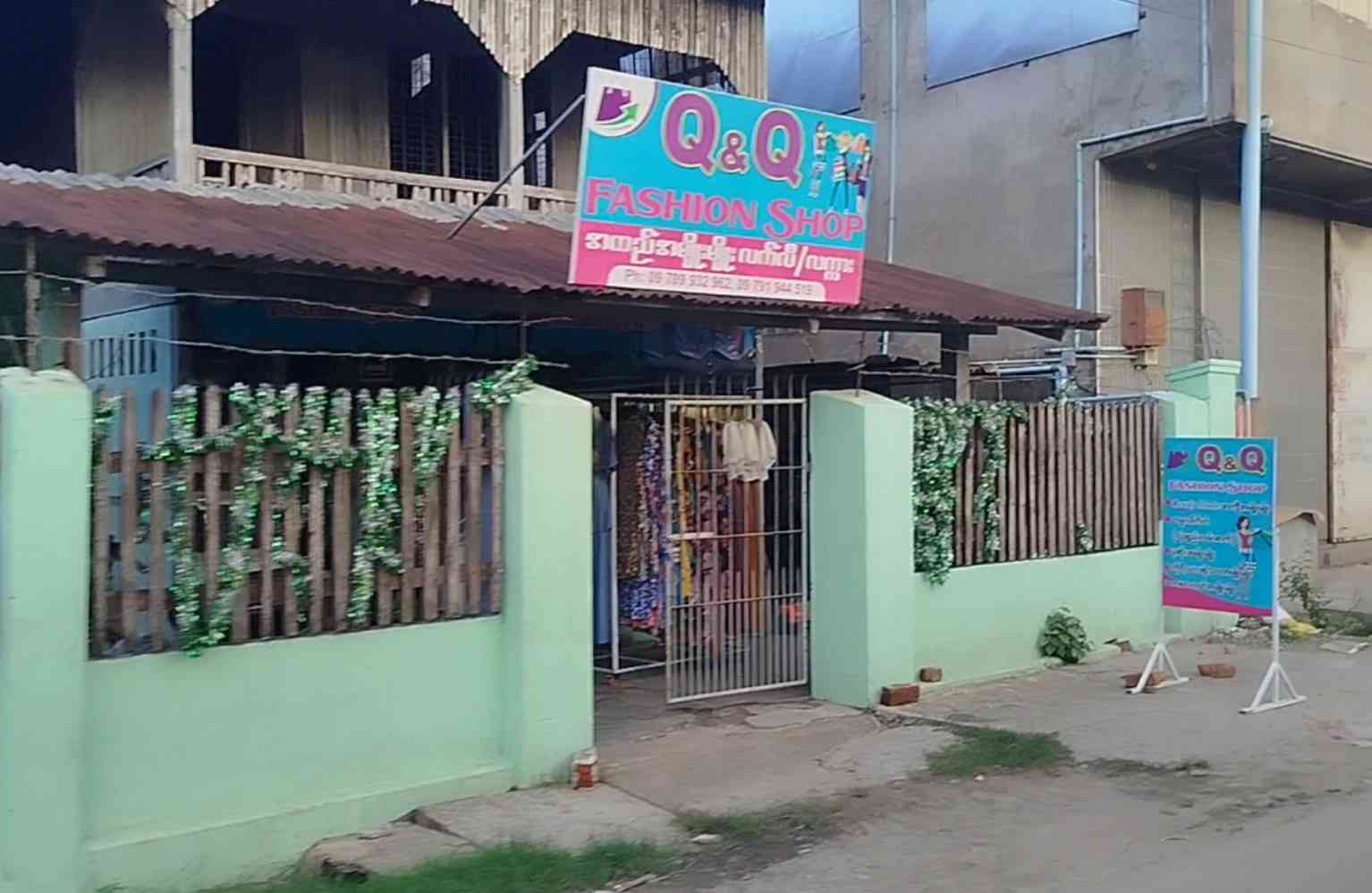 Q&Q Fishion shop