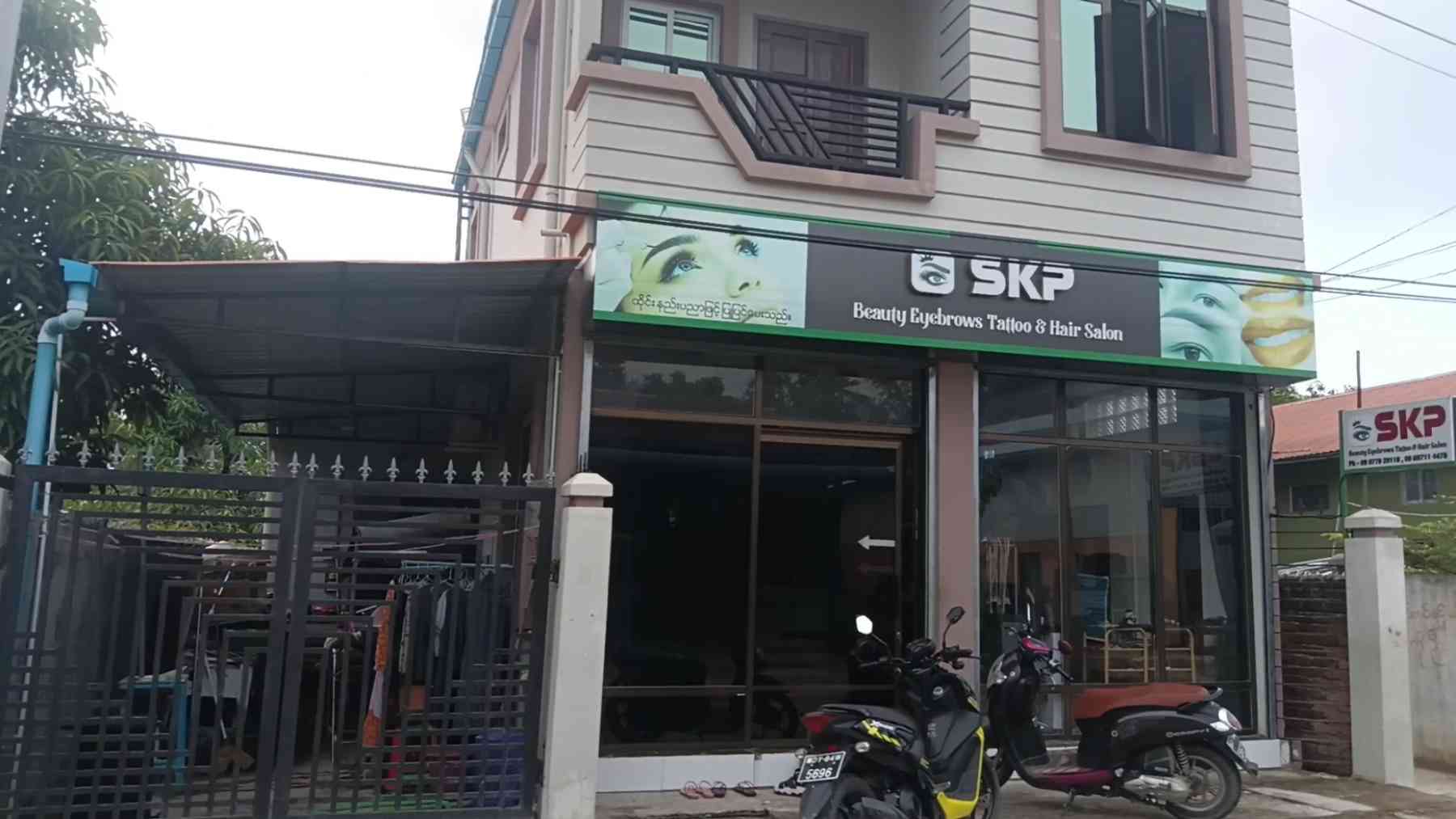 SKP Beauty Eyes brows & Hair Salon