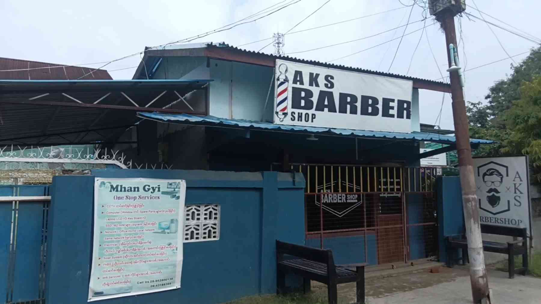 AKS Barber shop