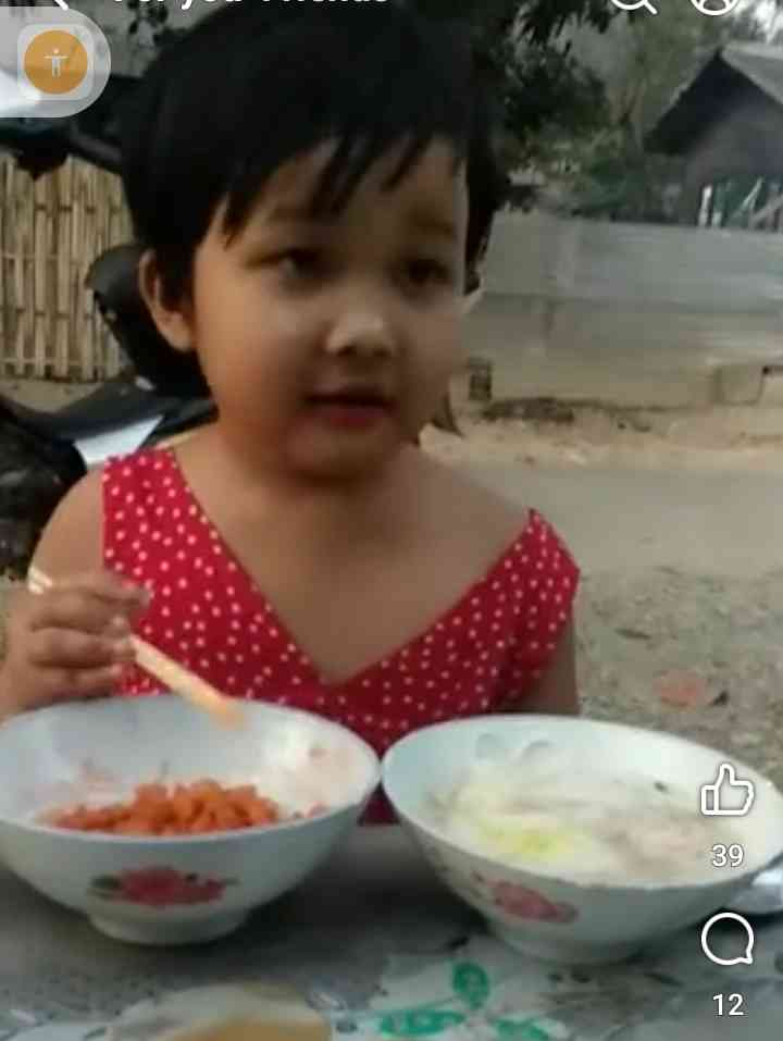 သီတာလမ်းအန်တီနွဲ့အာပူလျှာပူဆိုင်