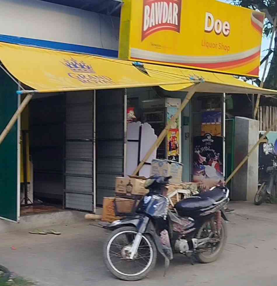 Doe Liquor shop