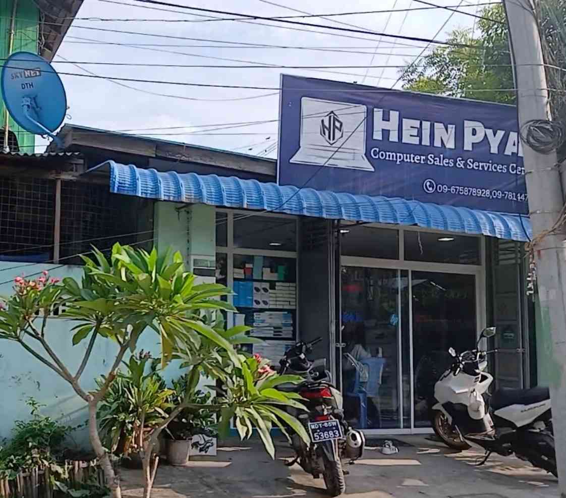 Hein Pyae Computer Sale& Service