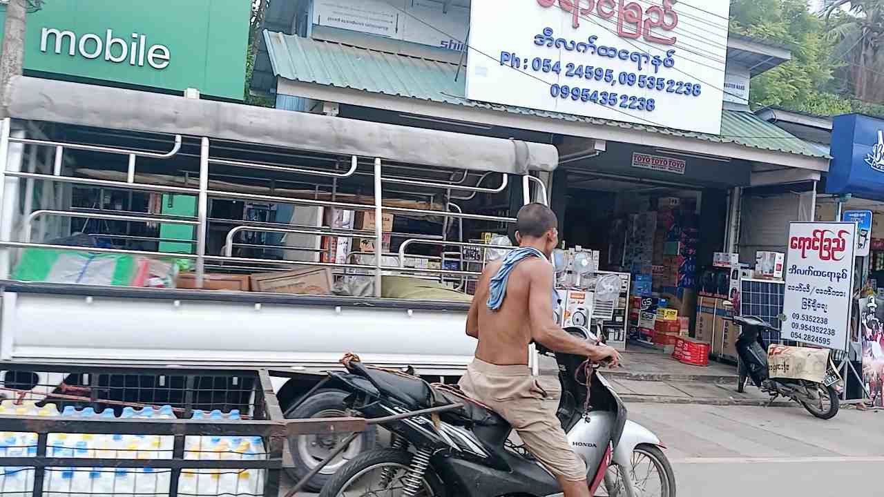 ရောင်ခြည်အီလက်ထရောနစ်