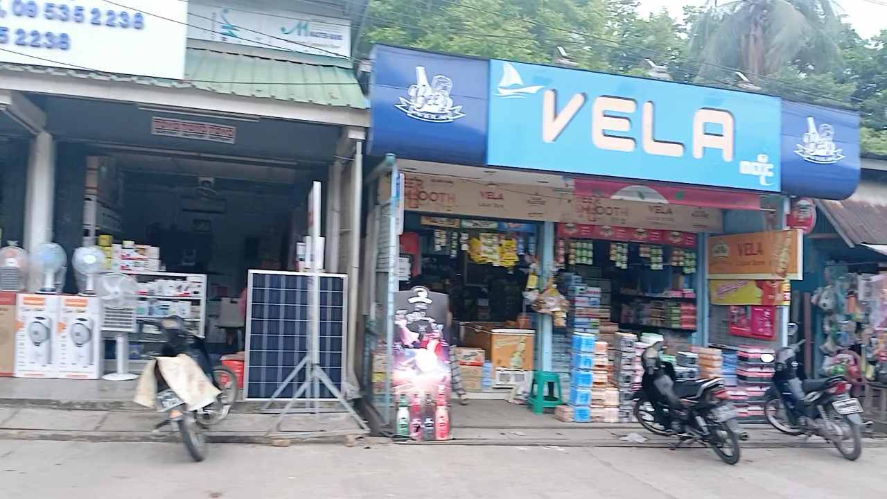 VELA စတိုး ကုန်စုံဆိုင်
