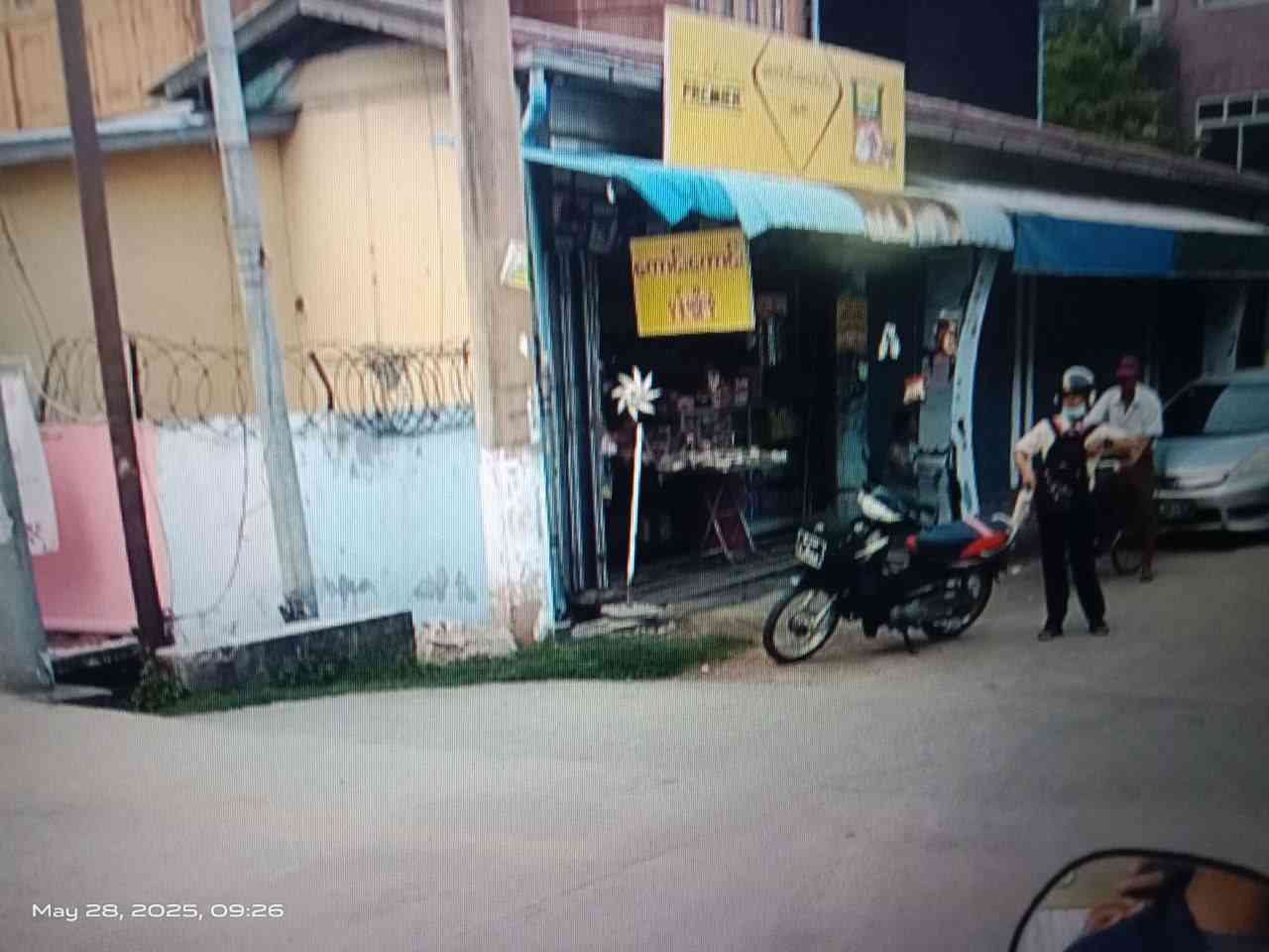 ကောင်းကောင်း