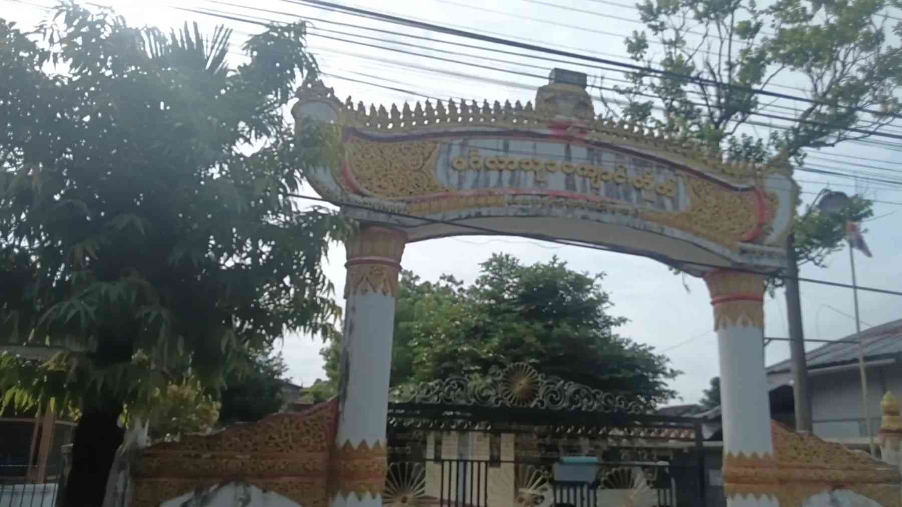 မင်္ဂလာသုခ ကျောင်းတိုက်